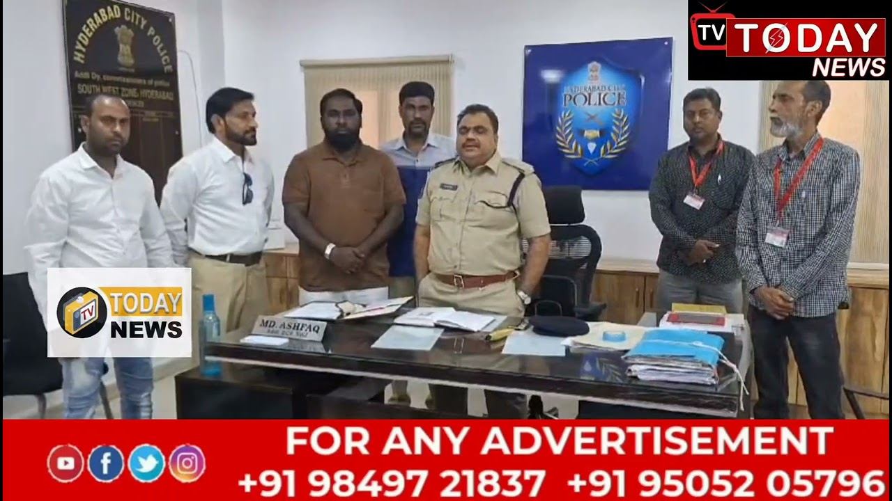 Addl DCP West Zone Md Ashwaq Ne Maangi Maafi смотреть онлайн