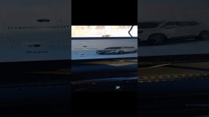 Джили Окаванго активация функции автоматического открывания дверцы багажника