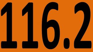 КОНТРОЛЬНАЯ 66 АНГЛИЙСКИЙ ЯЗЫК ДО АВТОМАТИЗМА УРОК 116 2 Уроки английского языка