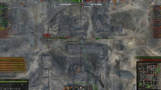 сау лбз 15 смотреть онлайн