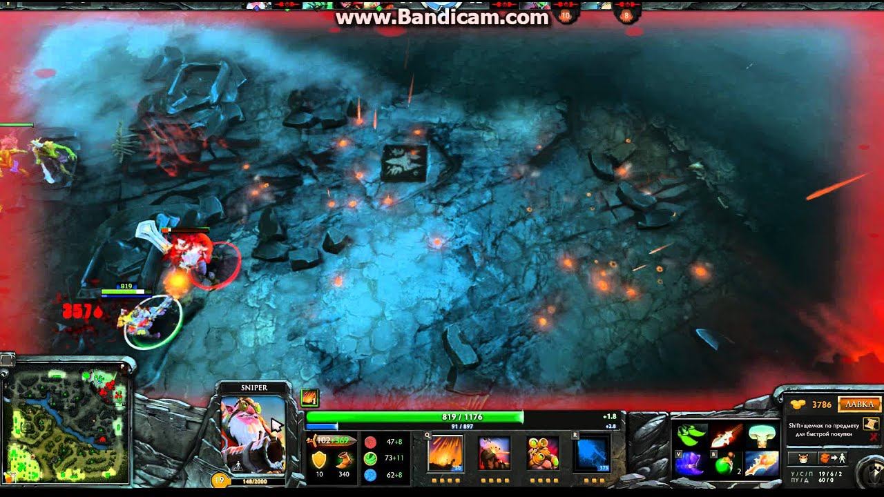 Играем в Dota 2 выиграл смотреть онлайн