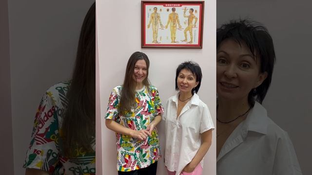 Приветствие