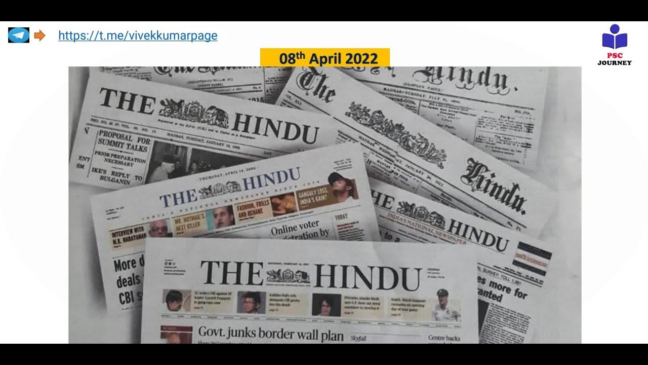 The Hindu Analysis 08 April 2022 I Vivek Sir #PSC #IAS смотреть онлайн