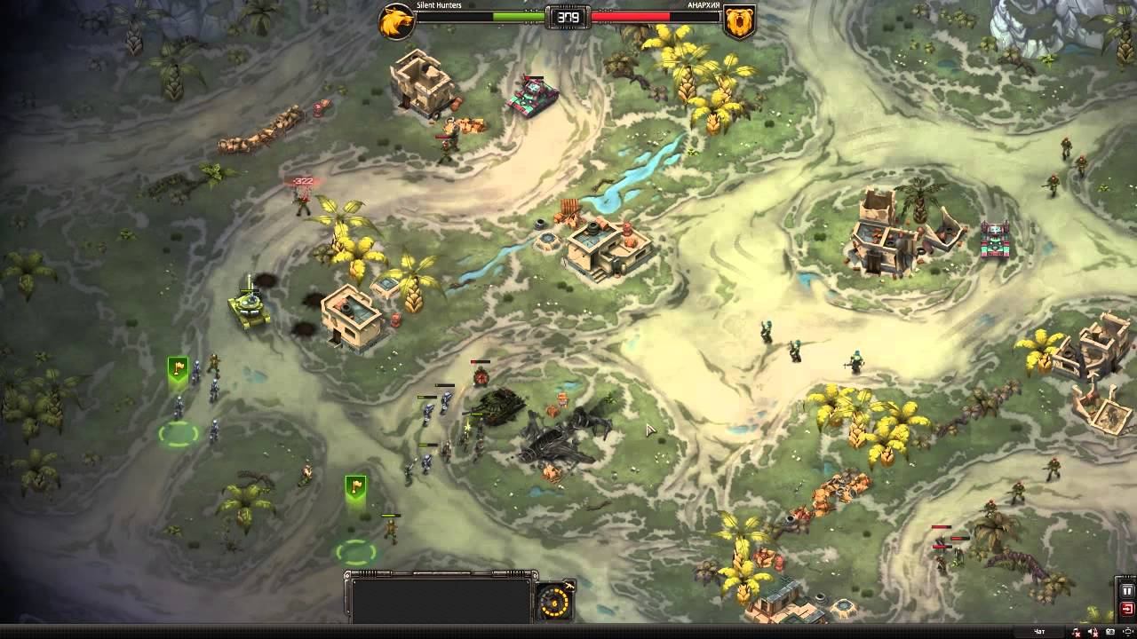 Silent Hunters & Анархия слив в 12 00,от 02 11 14 смотреть онлайн