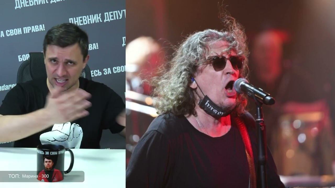 Власть потратила на патриотические концерты 100 млн рублей смотреть онлайн