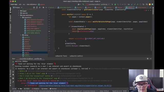 148 - Introducing waitForResult to handle our interaction error cases смотреть онлайн