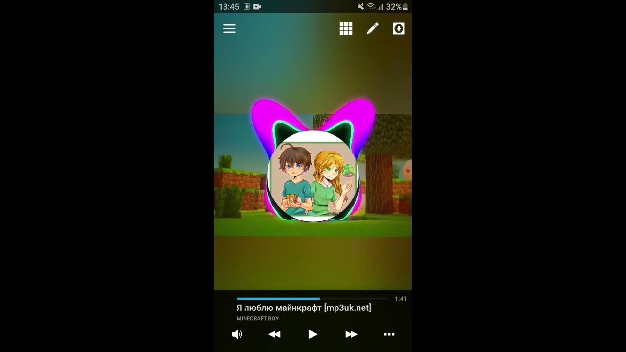 Как сделать Спектр на Android смотреть онлайн