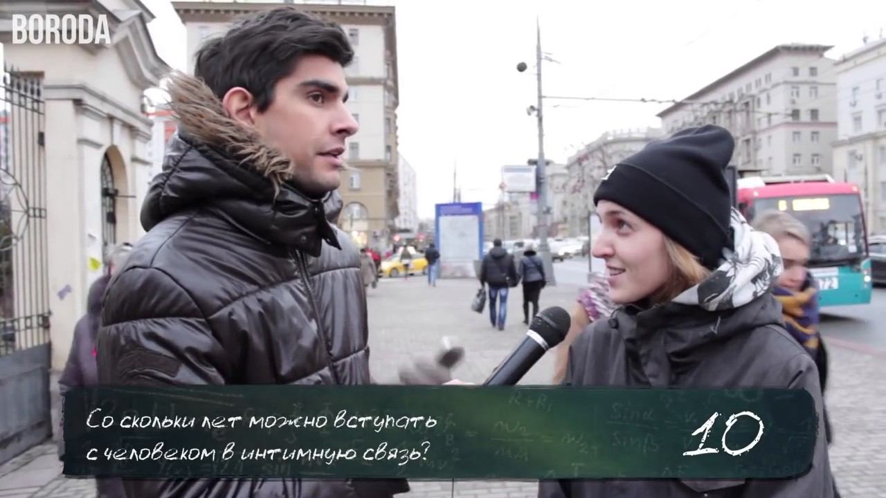 BoroDa ЕБЭ 8х4 48 ПРАВДА! #14 смотреть онлайн