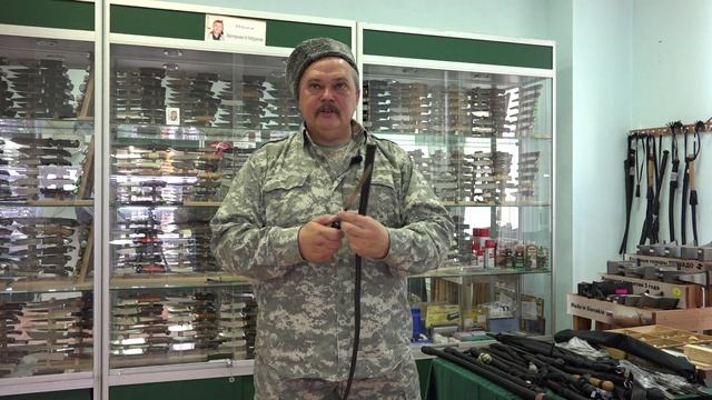 Нагайка Уставная-боевая, рассказывает Александр Дегтярев