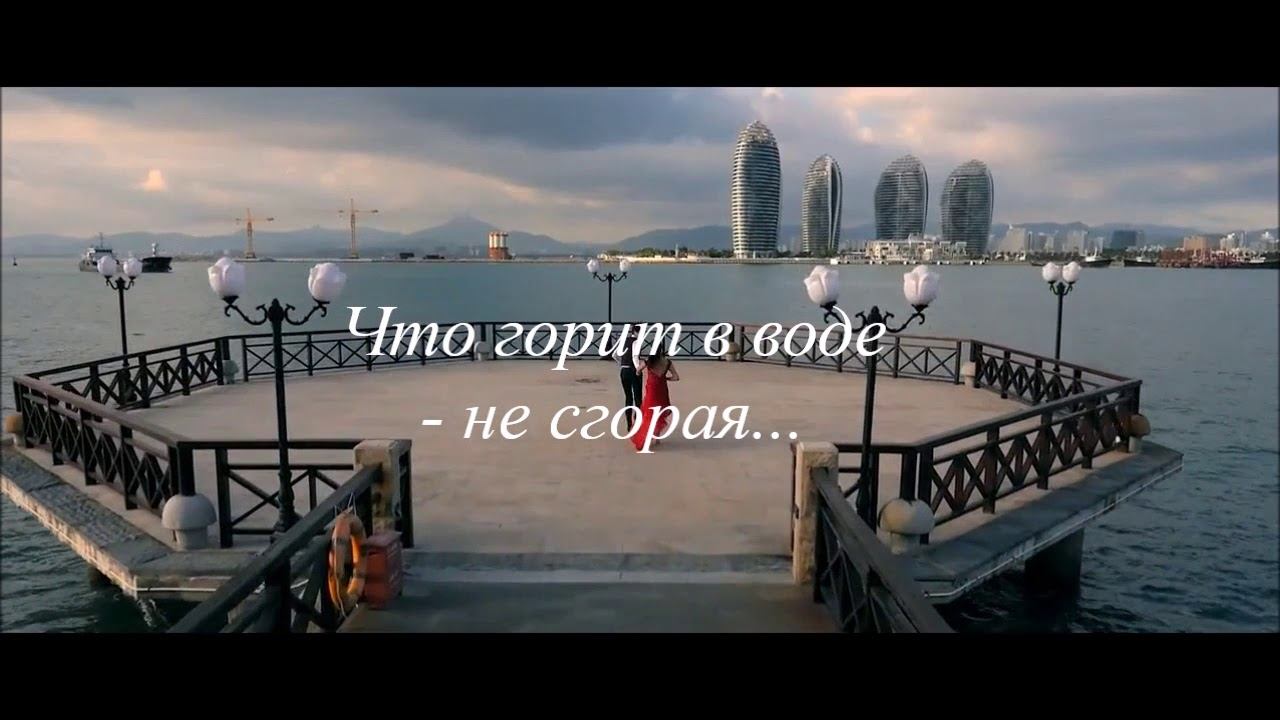 Я хочу быть смотреть онлайн