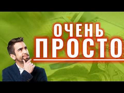 Стеклобой. Макулатура. Вторсырье. ХЕРСОН смотреть онлайн