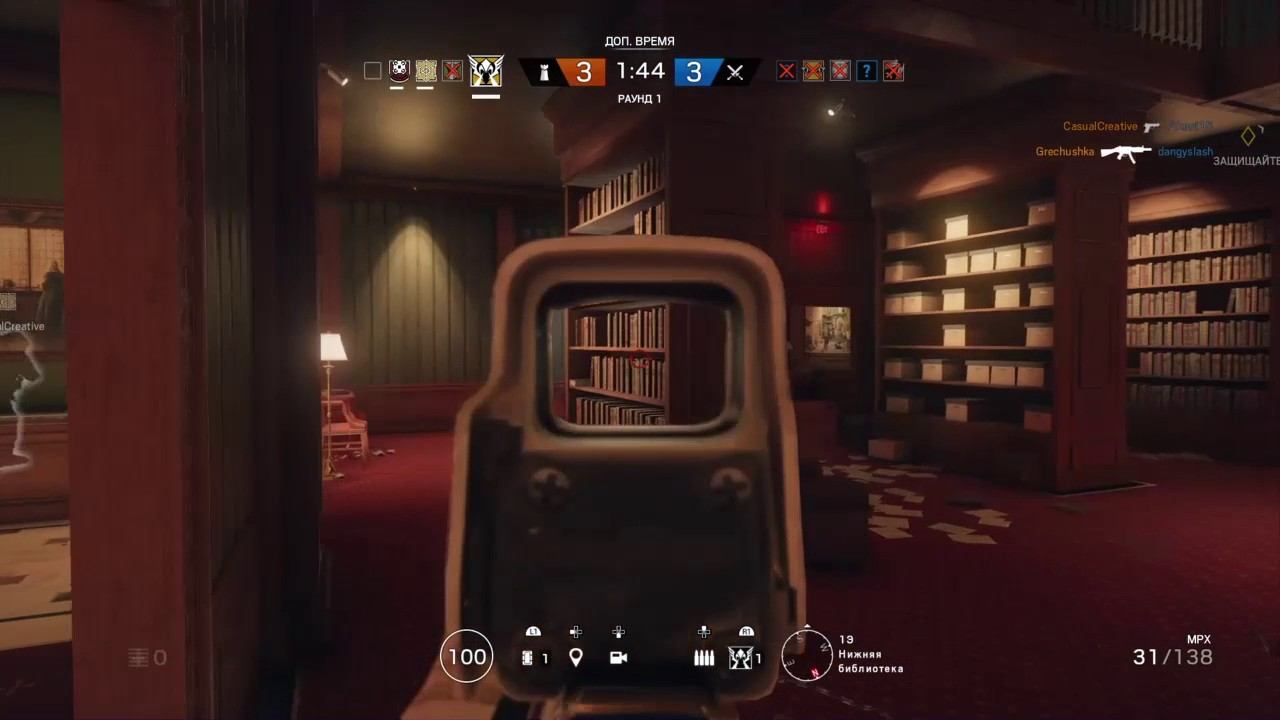 Rainbow 6 siege смотреть онлайн