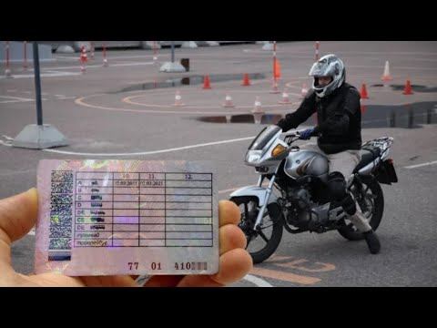 Успех в классе