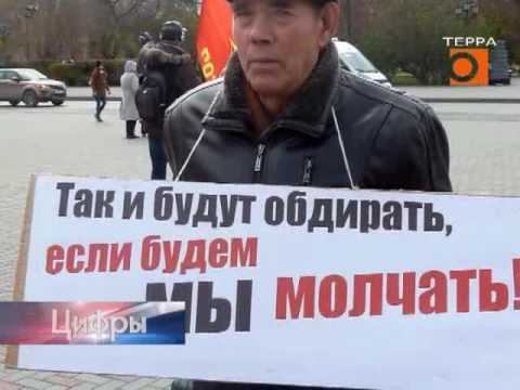 Цифры. Эфир передачи от 15 февраля 2017г смотреть онлайн