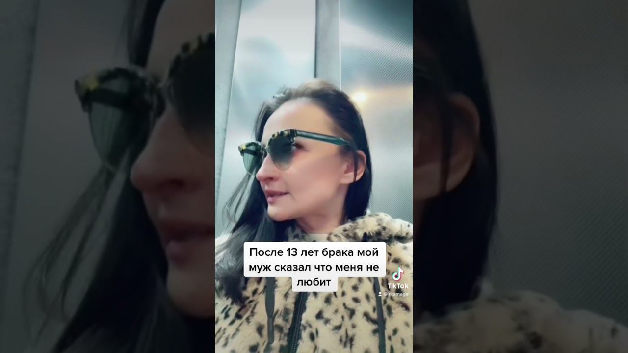 Меня разлюбил муж смотреть онлайн