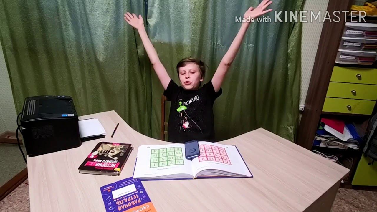 Скорочтение. Учимся вместе. смотреть онлайн