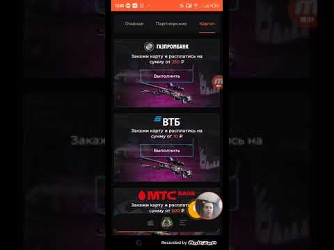 Elo.pub, отзыв, о сайте