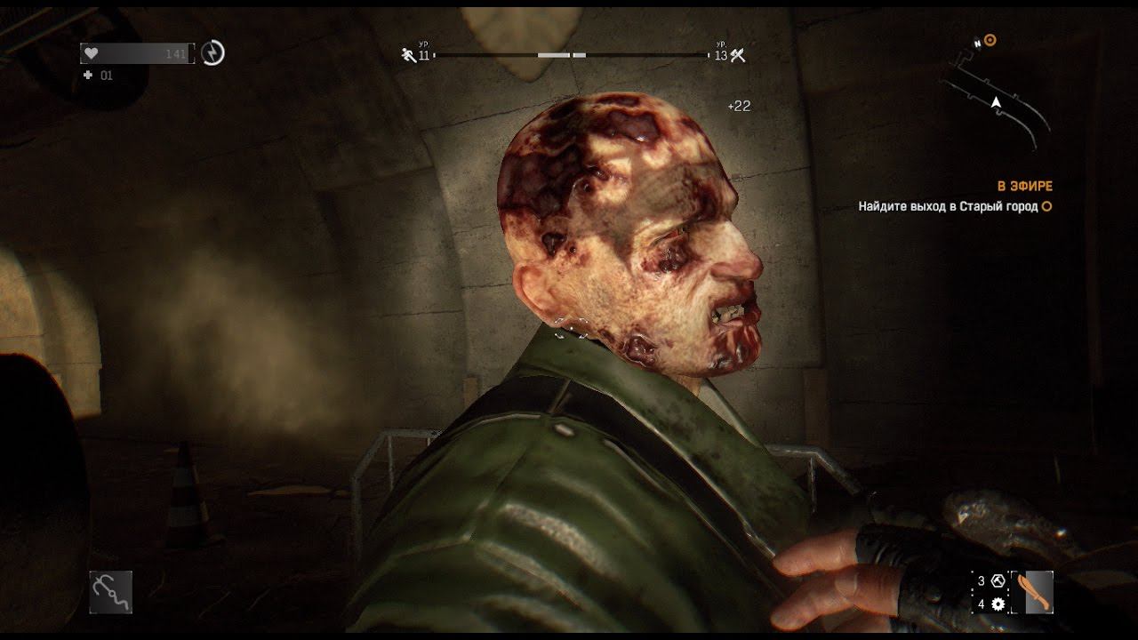 Dying light смотреть онлайн