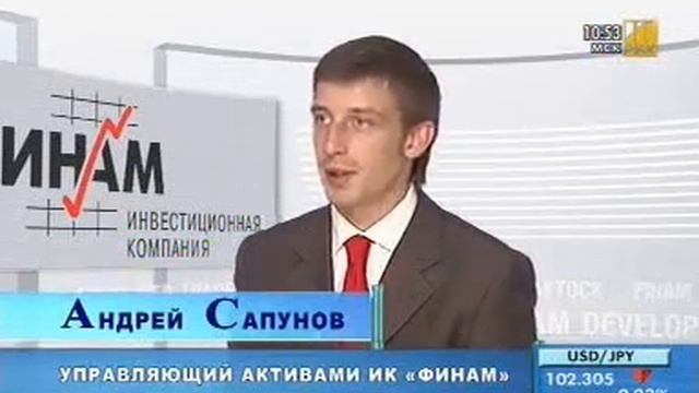 Индикаторы: осцилляторы -- моментум (momentum) | Binarymag.ru смотреть онлайн