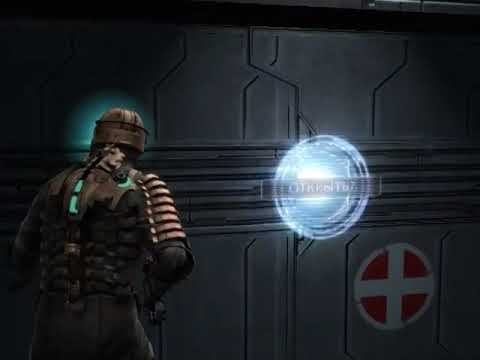 Dead Space глава 5 смотреть онлайн