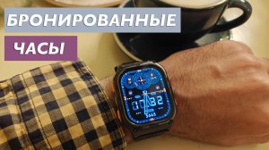 Защищенные умные часы Kospet TANK M3 ultra