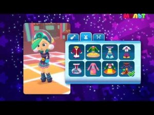 Реклама (Мульт,август 2018)