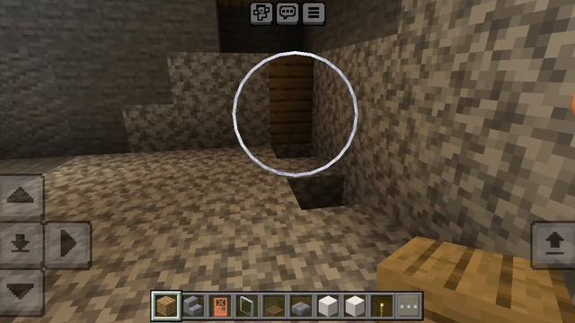 я строю дом в горе (часть1)