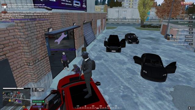 Grand Theft Auto V 2024.11.25 - 02.01.24.15.DVR - Trim смотреть онлайн