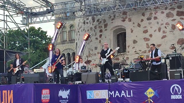 группа старый приятель