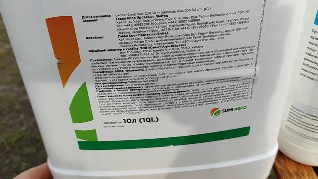 Препарат Артемикс 1.03.2024 смотреть онлайн