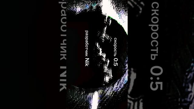 Phonk 321