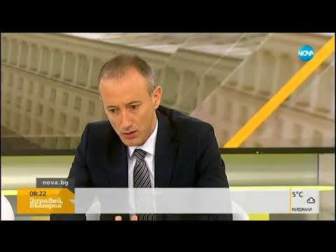 СЛЕД РАЗСЛЕДВАНЕ НА NOVA: МОН разпореди проверка на всички училища смотреть онлайн