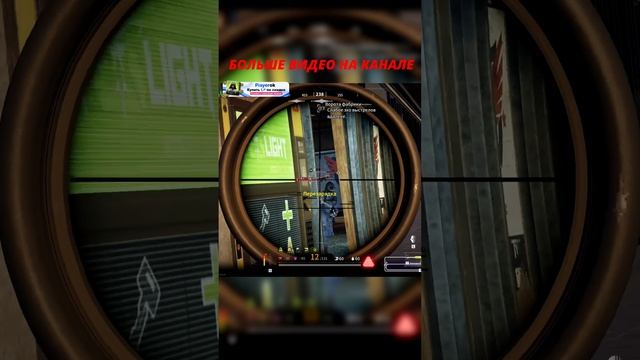 бессмертный дрон лост лайт #лостлайт #lostlight #games #tarkov #shorts смотреть онлайн