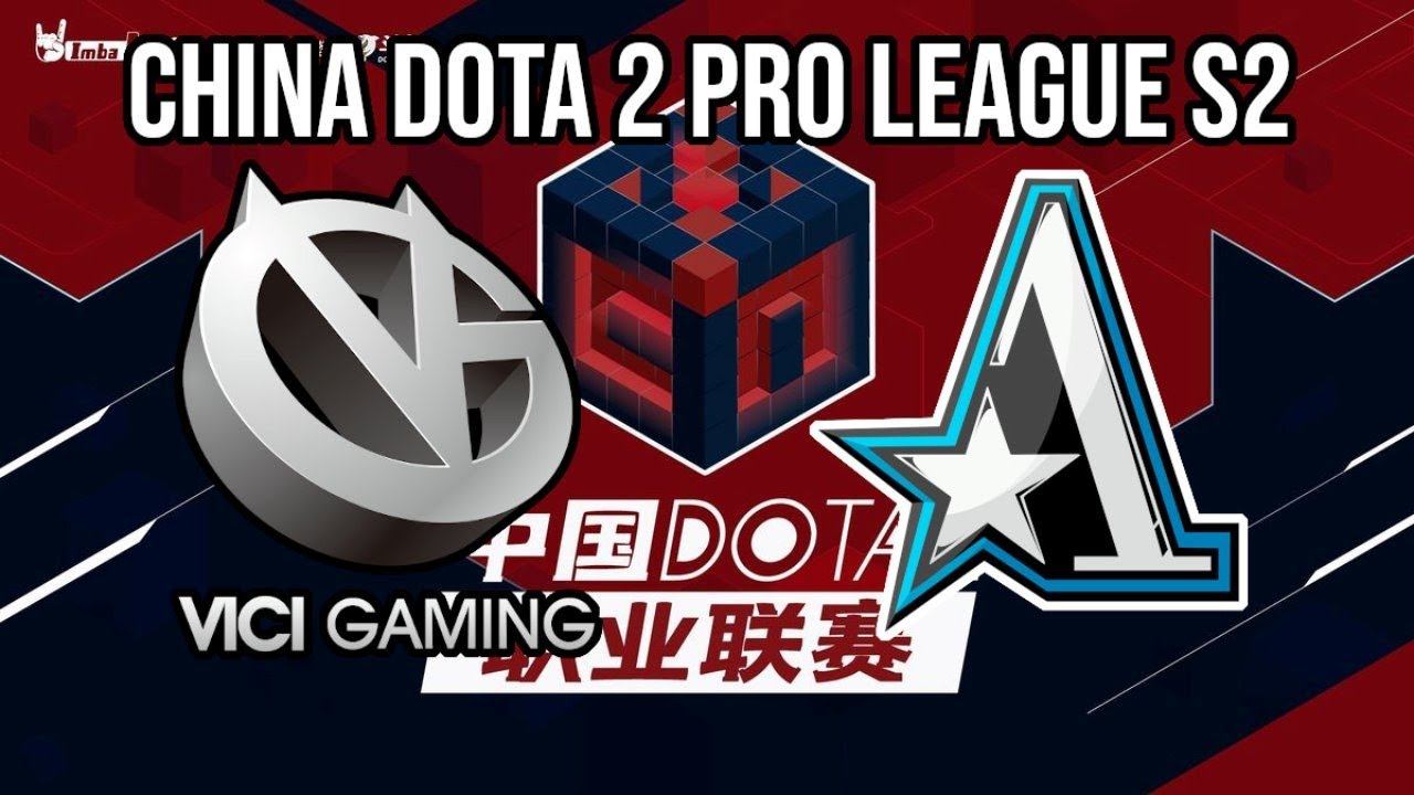 Vici Gaming vs Aster (Bo3) - China Dota 2 Pro League S2 смотреть онлайн