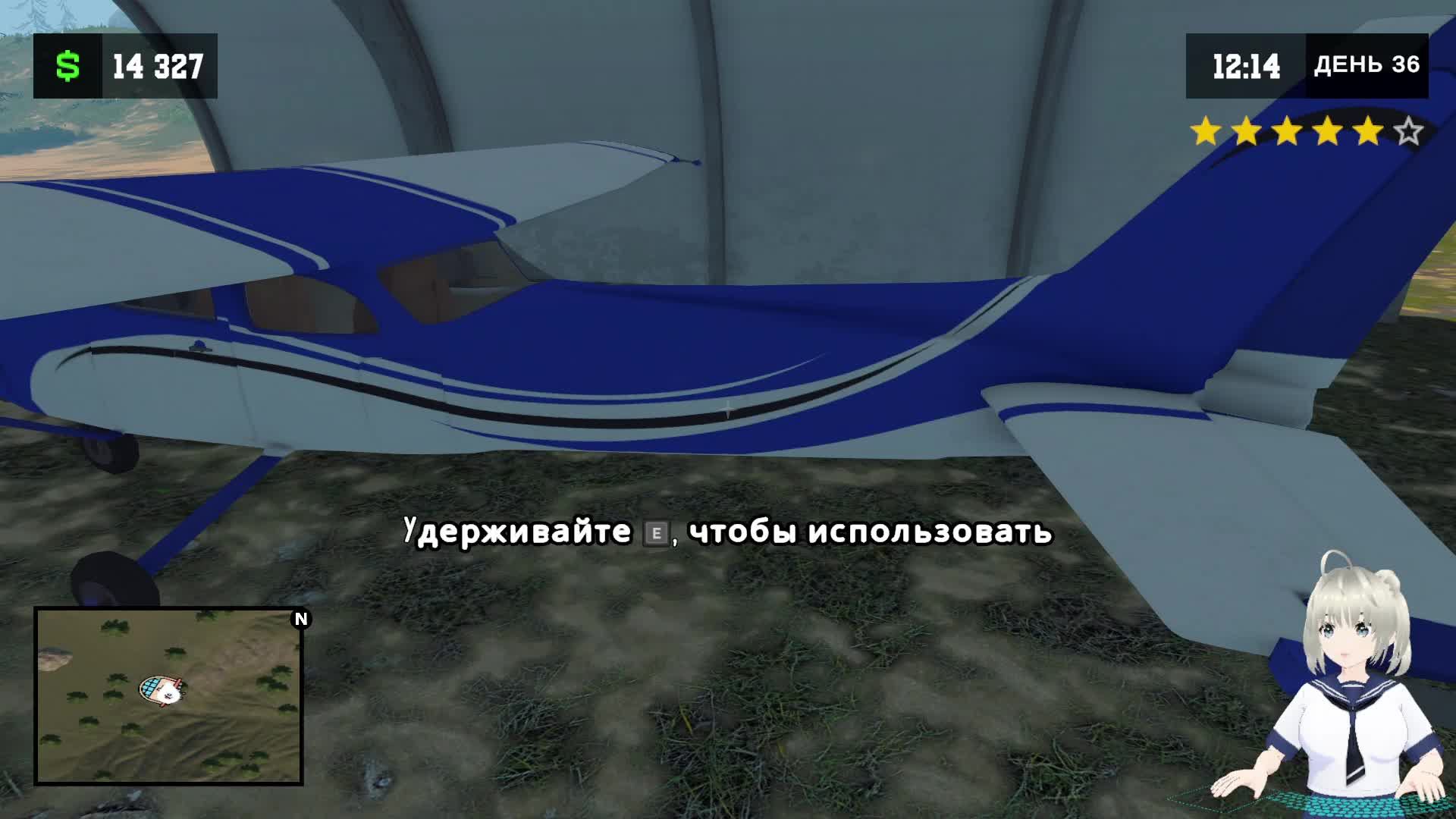 Pumping Simulator 2 смотреть онлайн