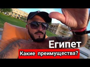 ЦЕНЫ ВЗЛЕТЕЛИ 🇪🇬 Pickalbatros Royal Moderna Resort - Sharm El Sheikh 5* Ужин Анимация