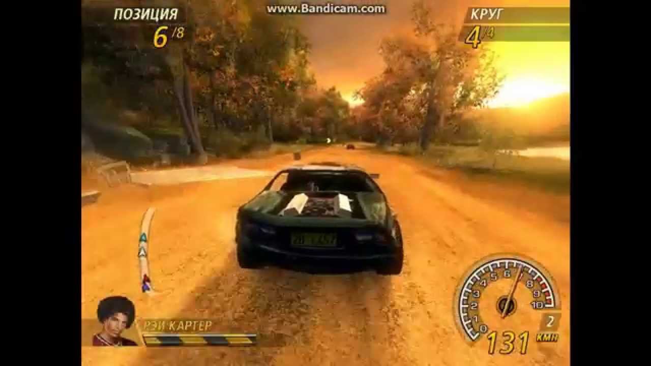 Flat Out 2 [Часть 1] смотреть онлайн