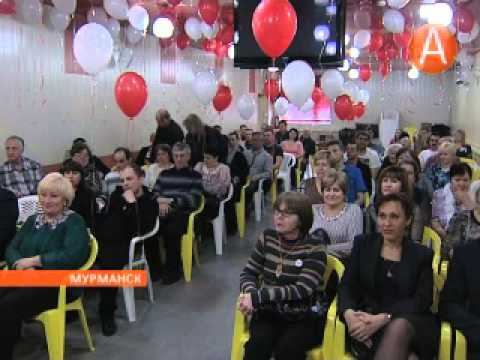 В воскресенье в стране отмечают национальный день донора смотреть онлайн