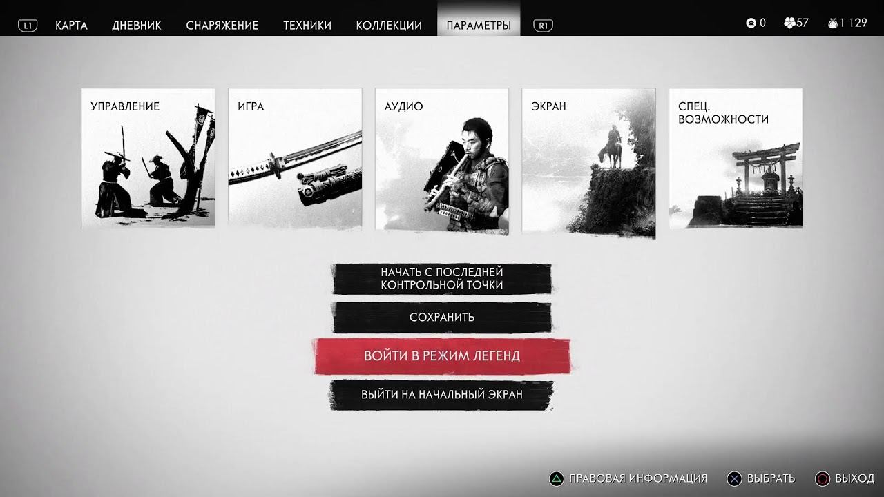 Gigqlker смотреть онлайн