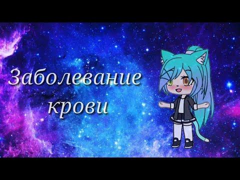 Интро специально для 