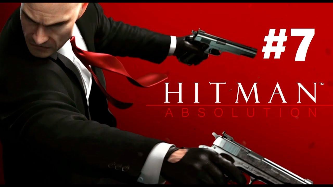 Hitman Absolution Part 1 - Rosewood Walktrought Gameplay XBOX 360 PS 3 PC смотреть онлайн