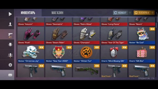 БАГ НА ДЮП ГОЛДЫ В PROJECT EVOLUTION КАК ДЮПАТЬ ГОЛДУ В ПРИВАТКЕ PROJECT EVOLUTION ТУТОР!!!