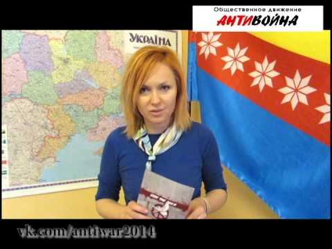 Виктория Шилова В Кривом Роге планируют закрыть 6 школ. смотреть онлайн