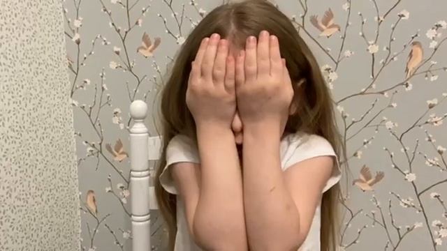 "Прекрасное в глазах каждого" смотреть онлайн