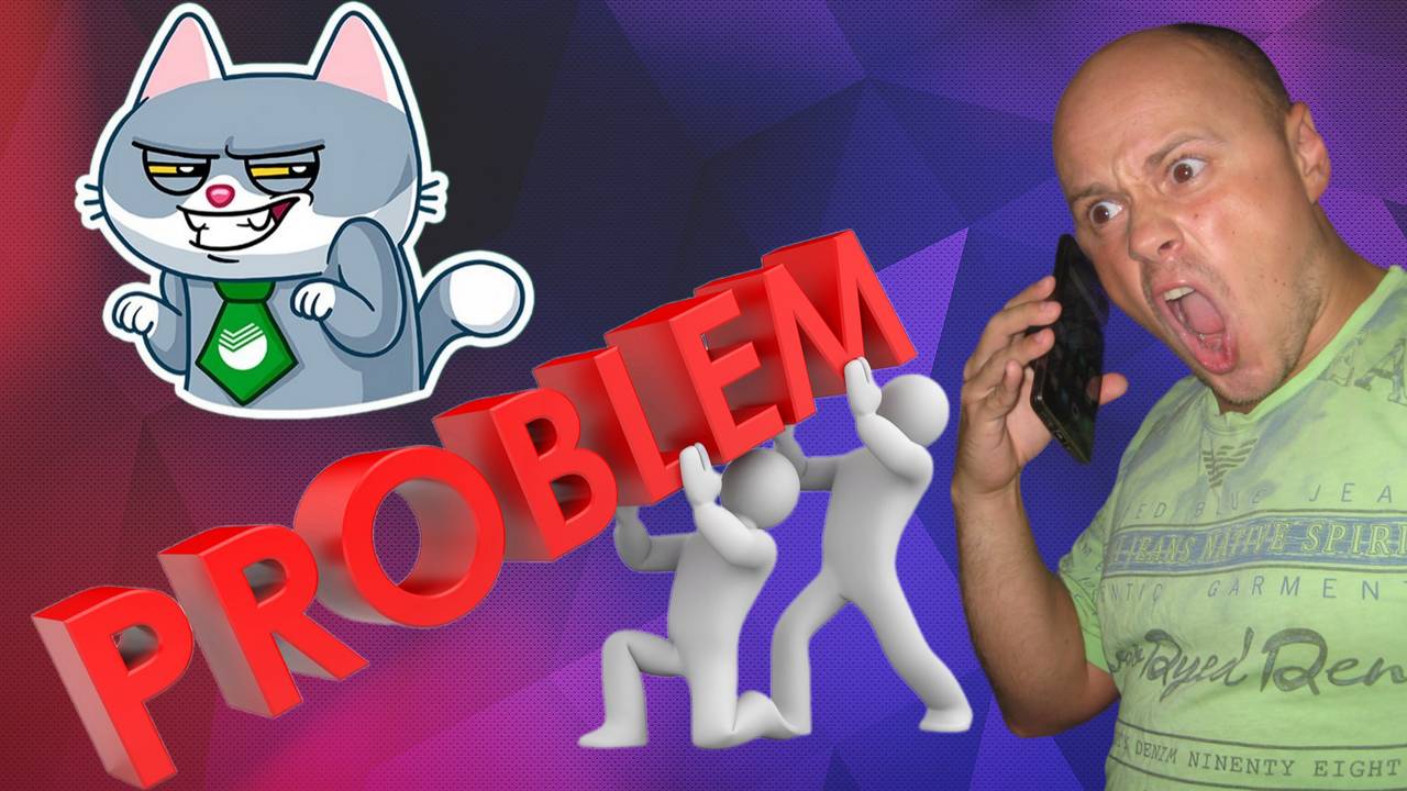 Проблемы НПФ Сбербанка|Пенсия трейдера|ПДС|СФР|Самозанятость смотреть онлайн