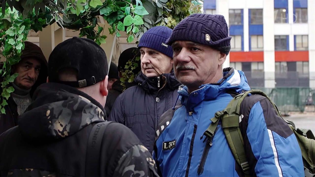 Первый канал