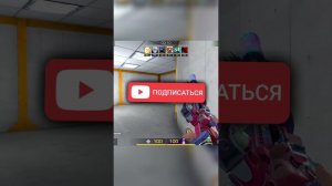 РАСКИД НА SANDSTONE #standoff2 #стандофф2 #стендофф2