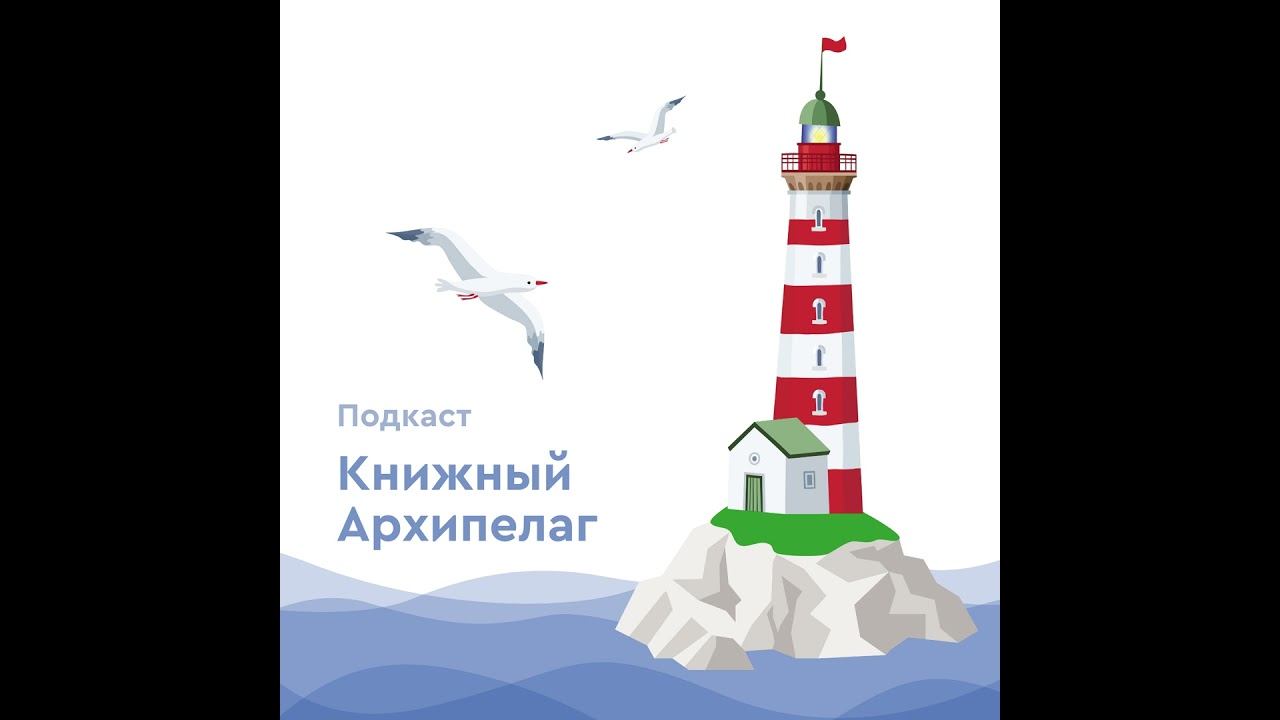 Знакомим детей с искусством древнего мира. Музей изобразительных искусств им. А.С. Пушкина смотреть онлайн