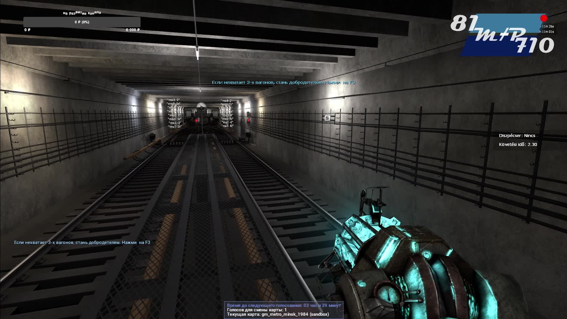 Работаем на 760 "нормерном". демо версия и полная версия смотреть онлайн