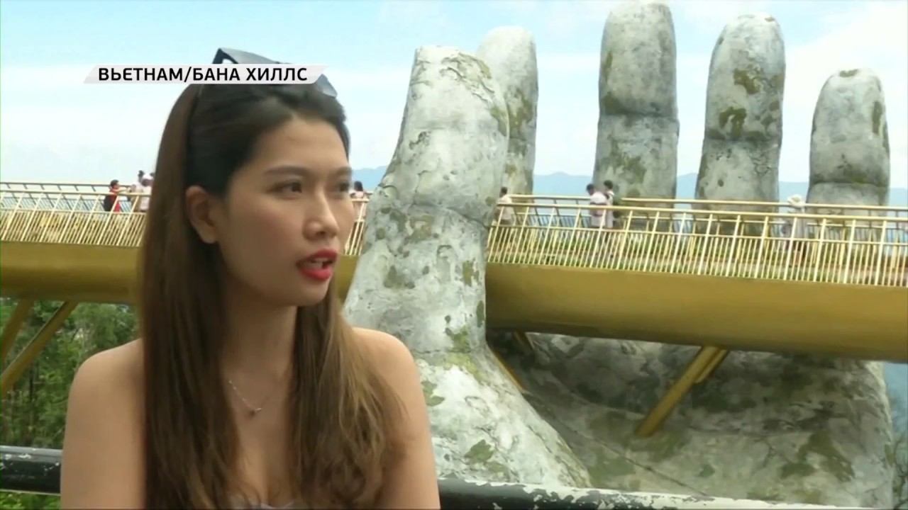 Новое время. 2 августа 19:30